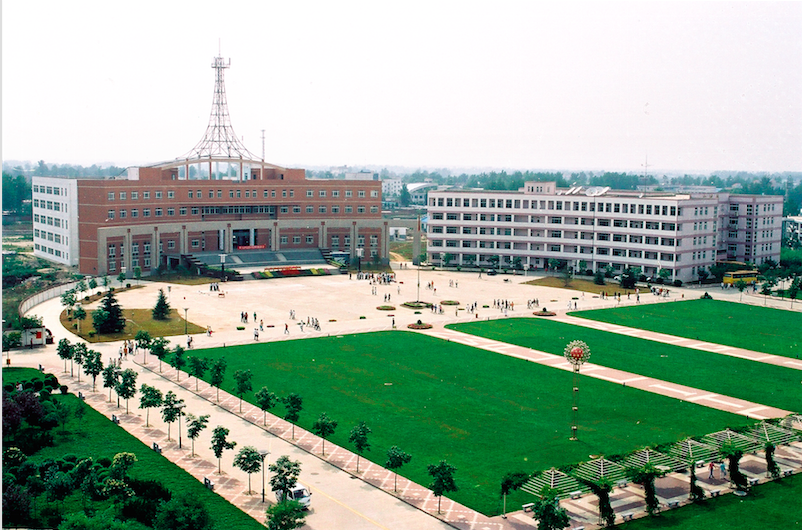 西北工业大学明德学院