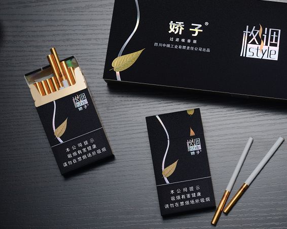 金叶印务公司承印的“娇子（格调细支）”  喜获全国细支烟产品质量冠军